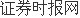 亿配资 商务部：1—4月全国实际使用外资3602亿元